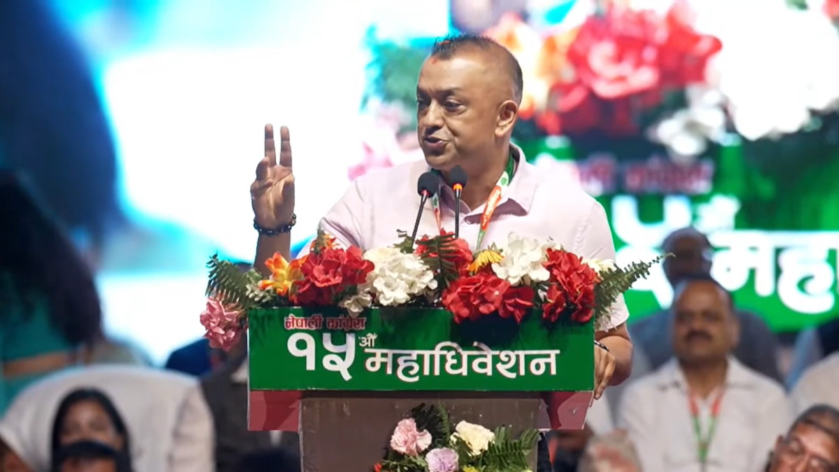 संसद र समाजमा ‘खुला मञ्च’ को खाँचो छः गगन थापा